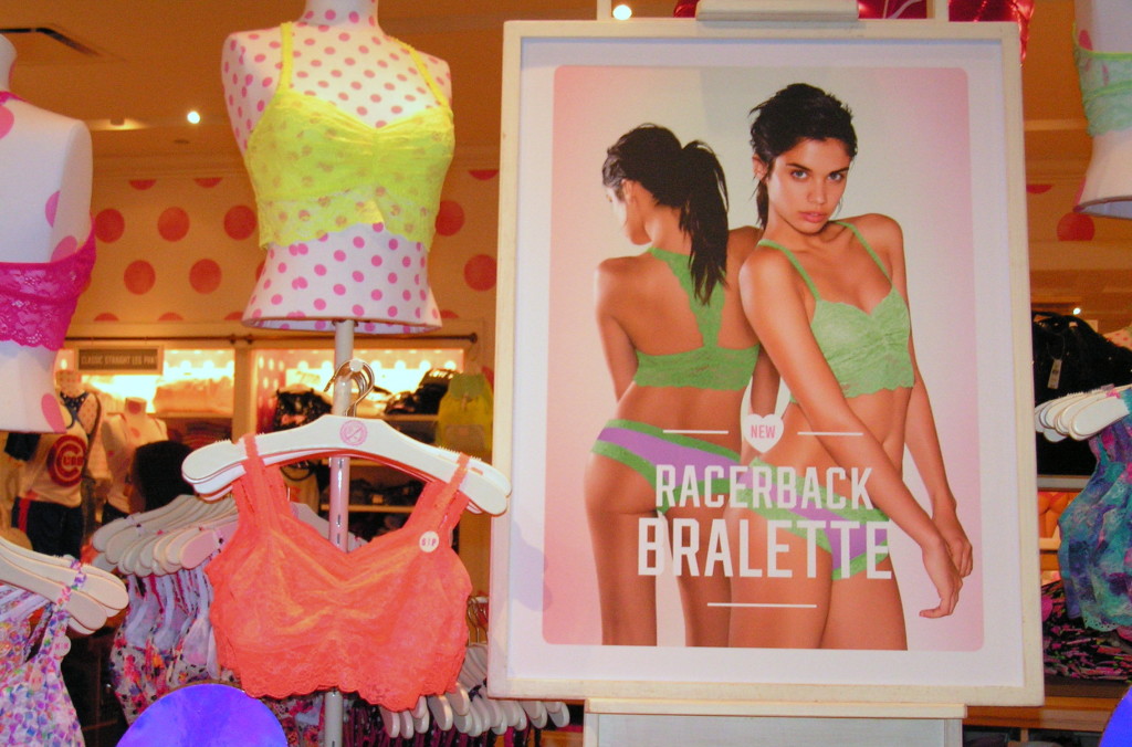 Chicago Event: Victoria's Secret PINK Debuts Bralettes and